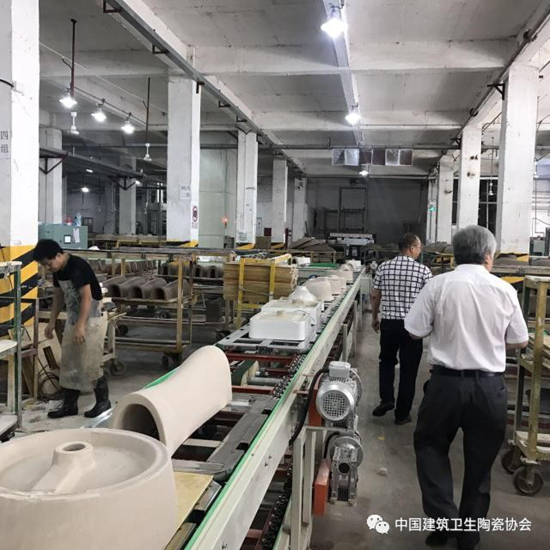 卫浴新篇章：博乐卫浴引领智能生活